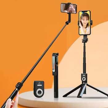 UCHWYT SELFIE - z odpinanym pilotem bluetooth i tripodem - P81 1,6 m