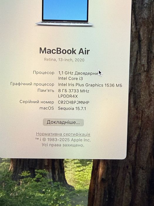 MacBook Air 2020 i3/8/256 відмінний стан