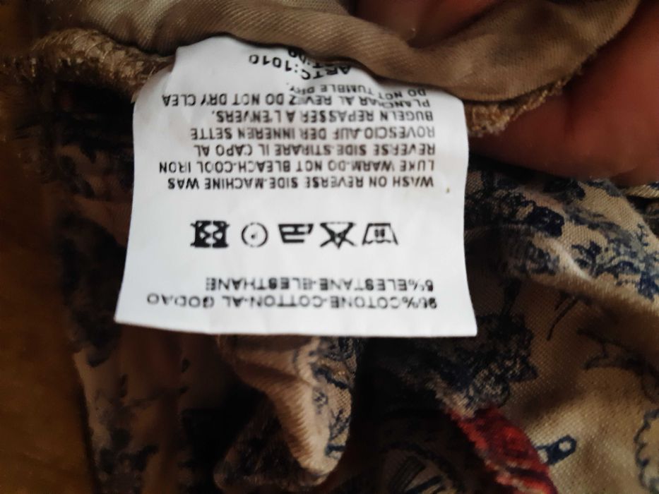 Брюки літні віскоза