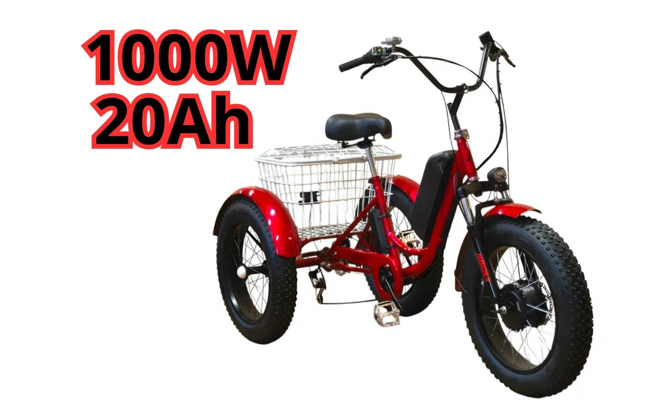 Электровелосипед с большим запасом хода - катайтесь долго! Макс 200 кг