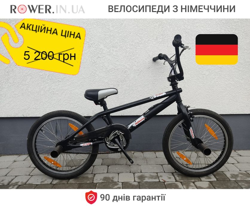 Велосипед бмх бу з Німеччини Bmx Fishbone FR100 20 D
