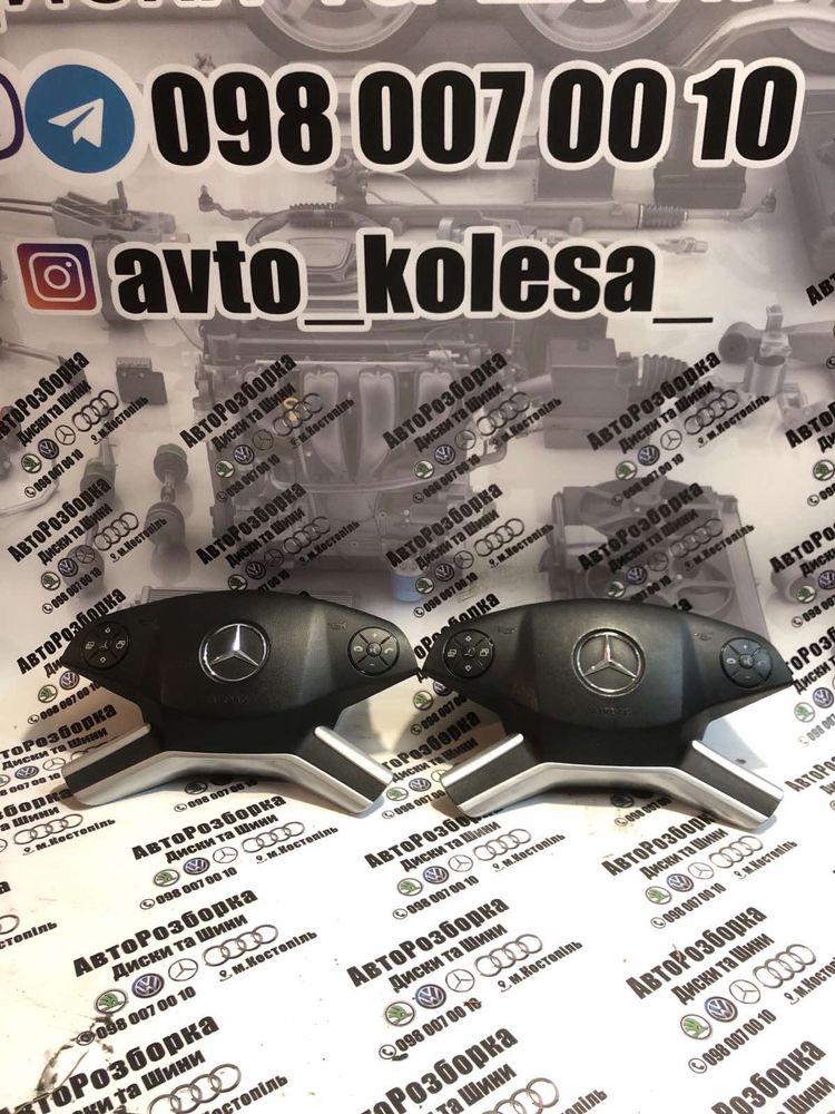 AirBag Подушка Безпеки Mercedes ML W164 X164 GL164