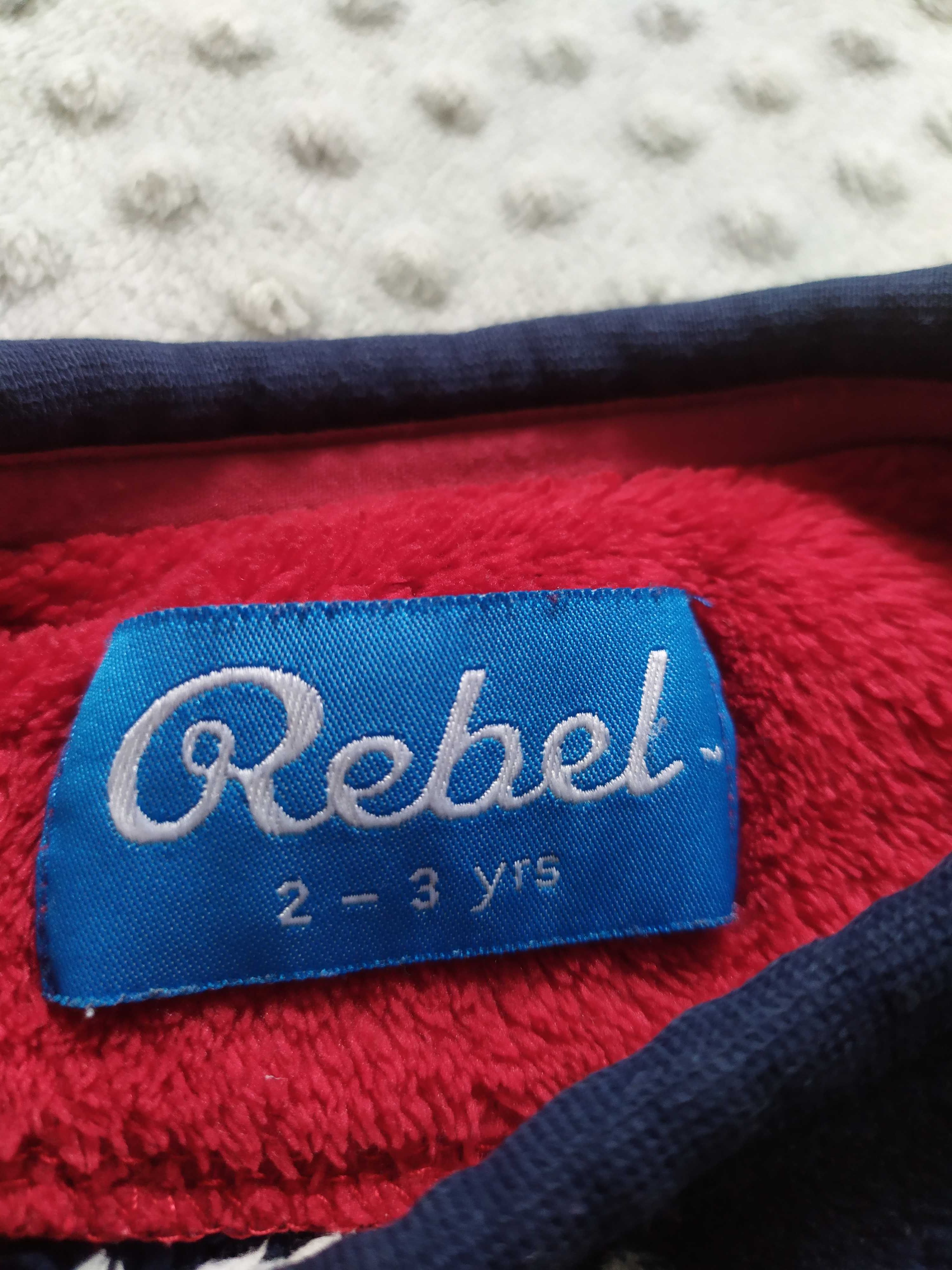 Ciepła bluza polarowa dziewczęca tęczowe gwazdki Rebel 92