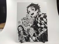 Demon Slayer Manga Anime Obraz 3D Druk3D na zamówienie Tangiro Nezuko