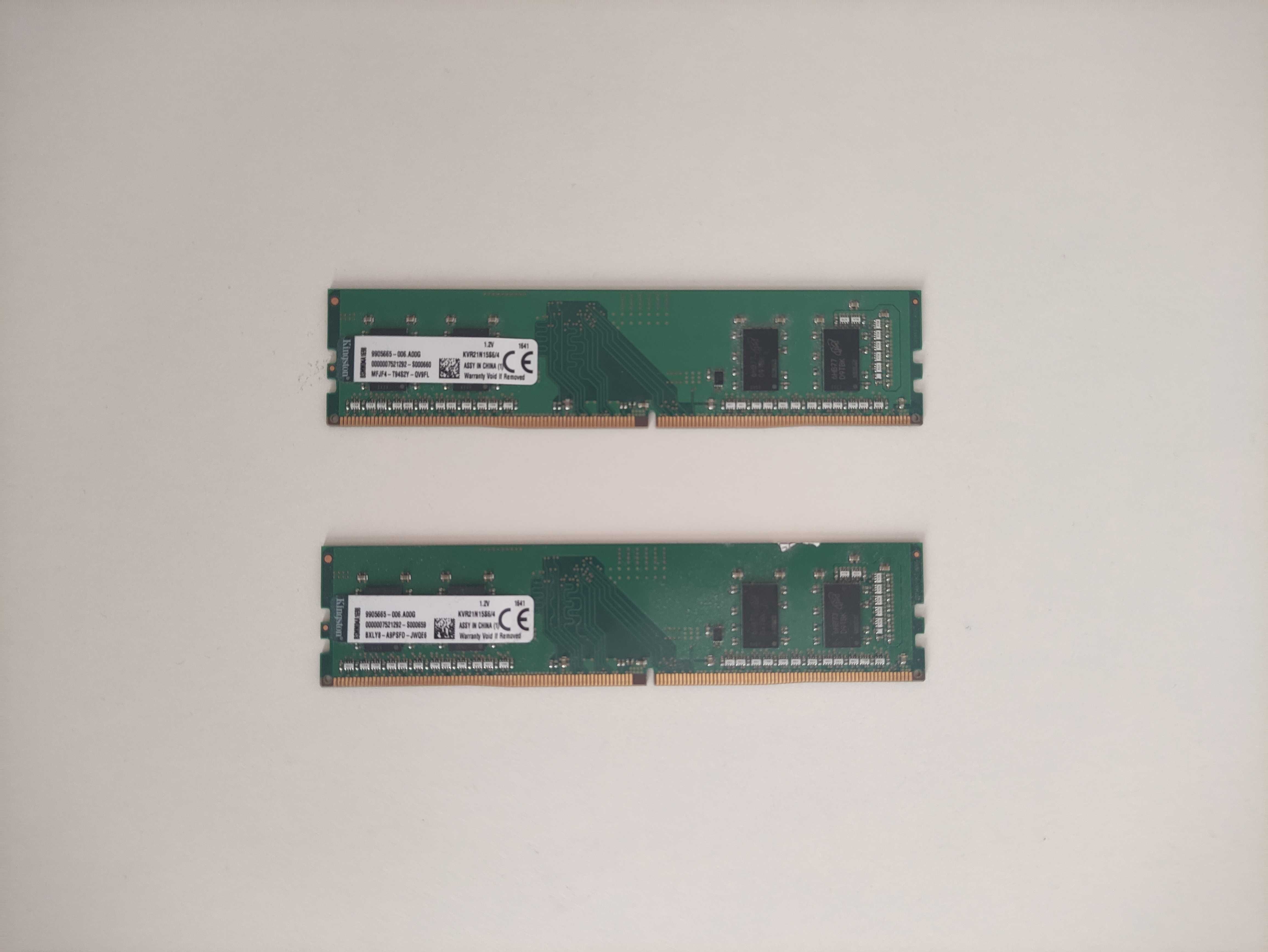 Модулі пам'яті Kingston DDR4 2x4GB (8GB) для ПК