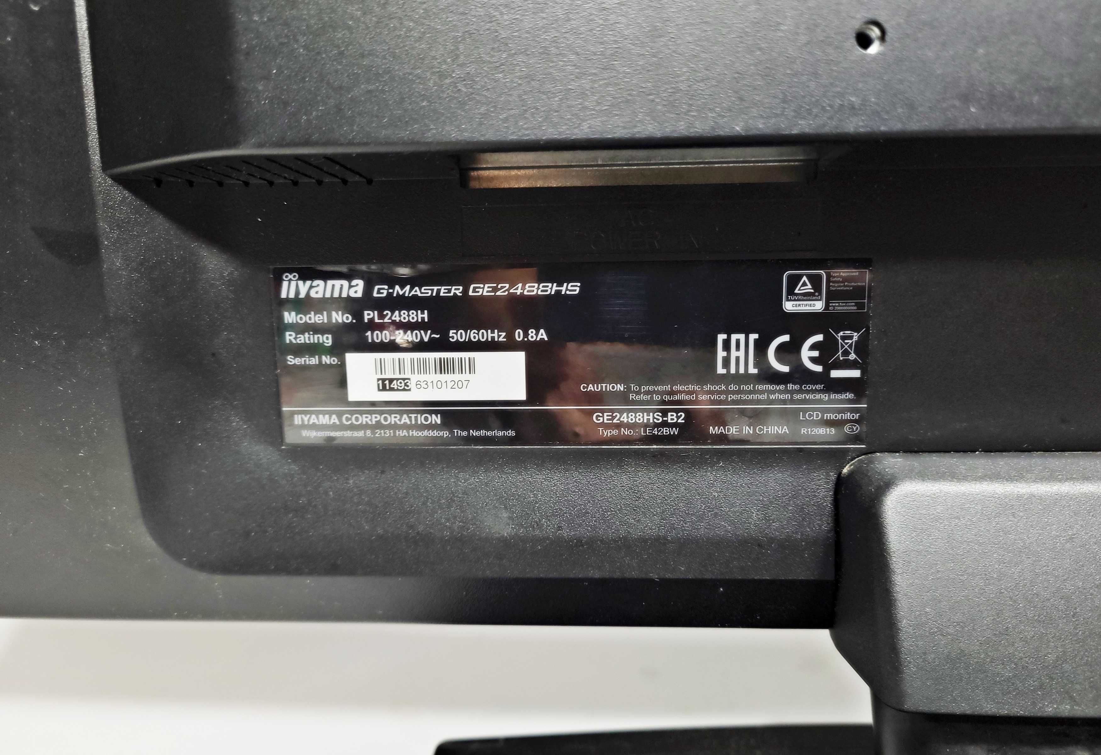 Monitor iiyama G-Master GE2488HS K&B Handel