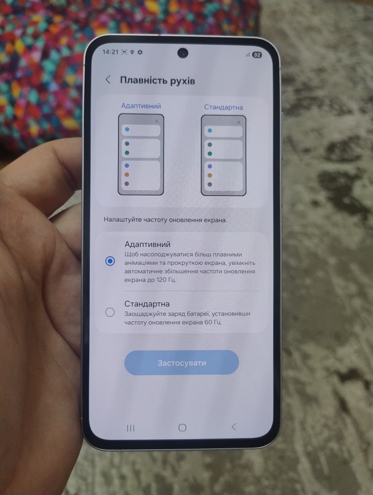 Samsung A55 8/256 офіційний ‼️на подарунок ‼️