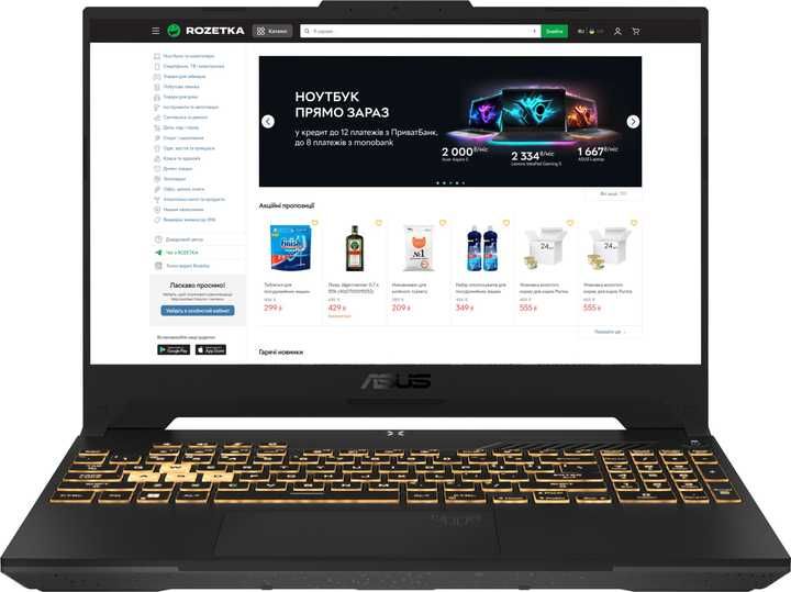 Ноутбук ASUS TUF Gaming F15 FX507ZC4-HN083