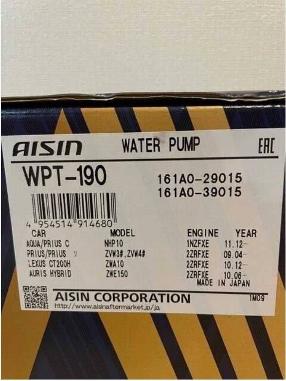 pompa AISIN WTP190 Toyota Prius IIl Auris Rav4 Lexus CT200 chr corolla
