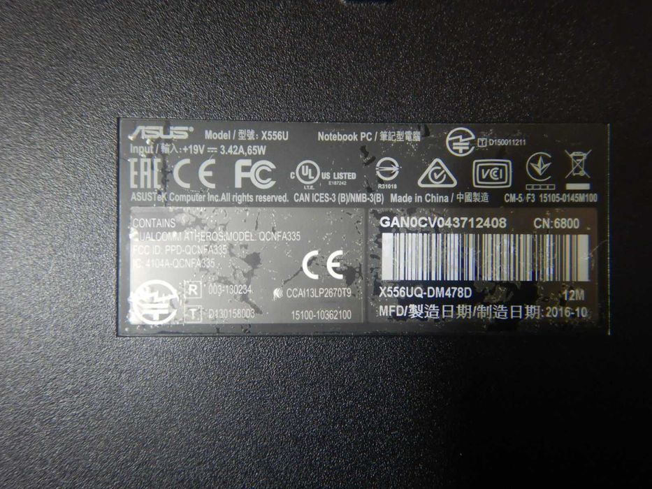 Ноутбук ASUS X556UQ