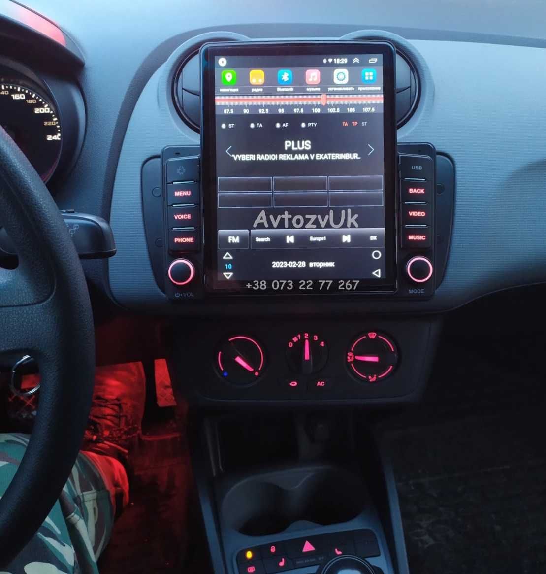 Магнитола IBIZA Seat 2 din дин GPS USB TV DVD ИБИЦА CarPlay Android 14
