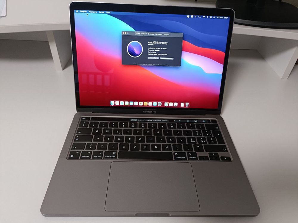 MacBook pro 13 m1 256g eu