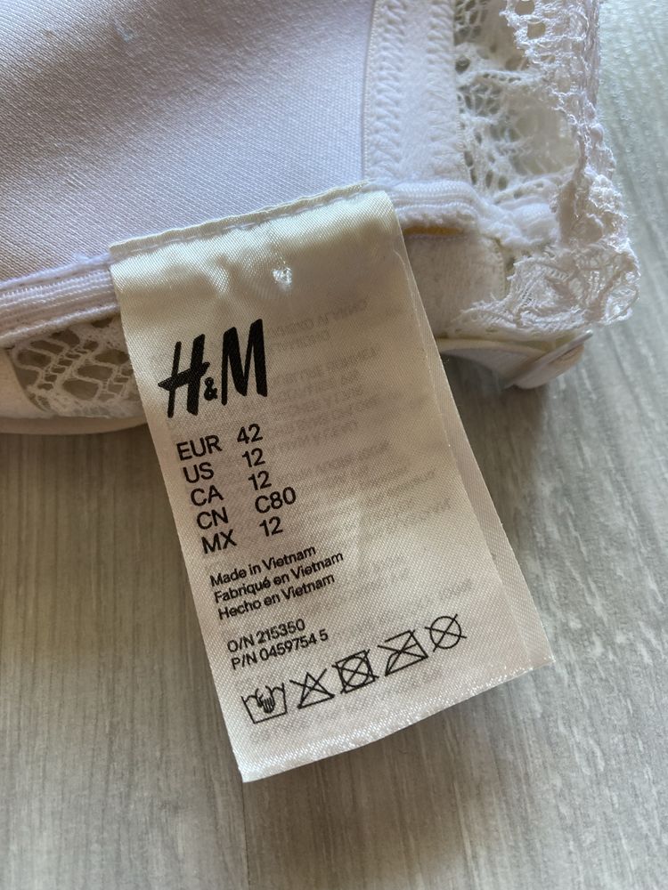 Бюстгальтер H&M