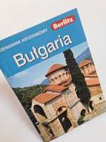 Bułgaria - przewodnik kieszonkowy