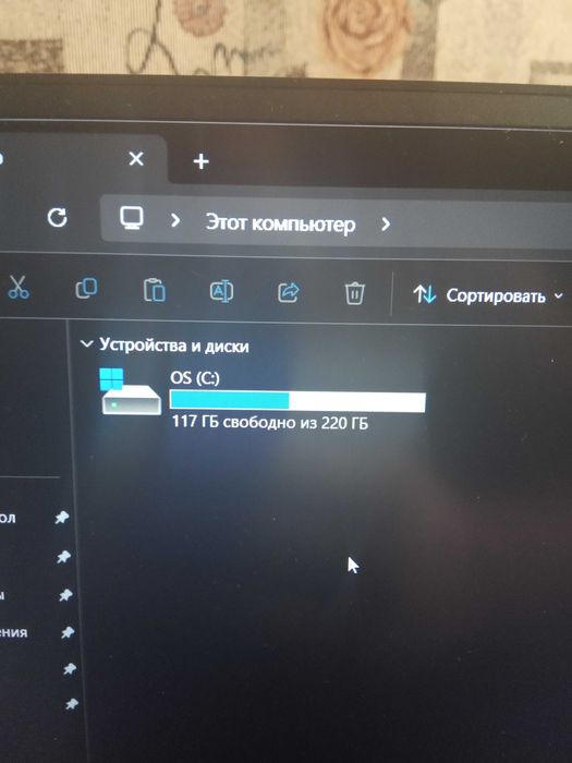 Dell XPS 9570 Продам
