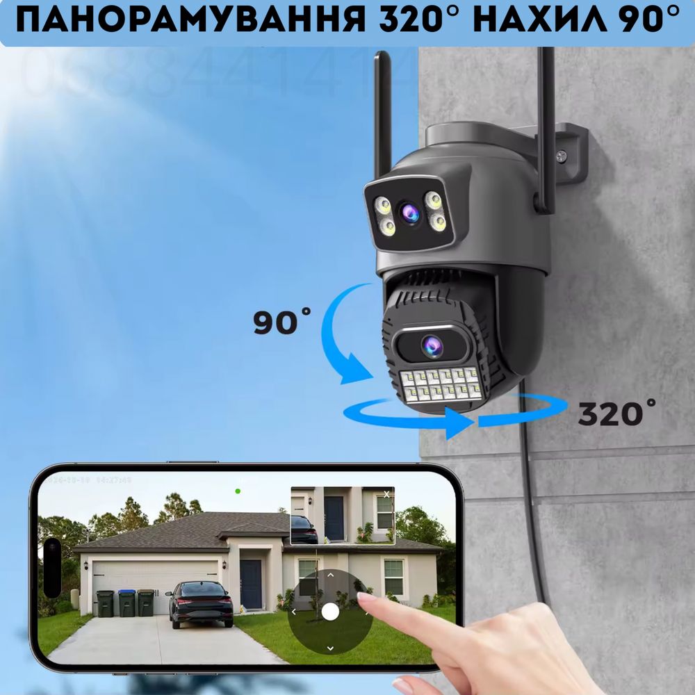 Двойна 10Мп камера видеонаблюдения, ночное видение, датчик движения
