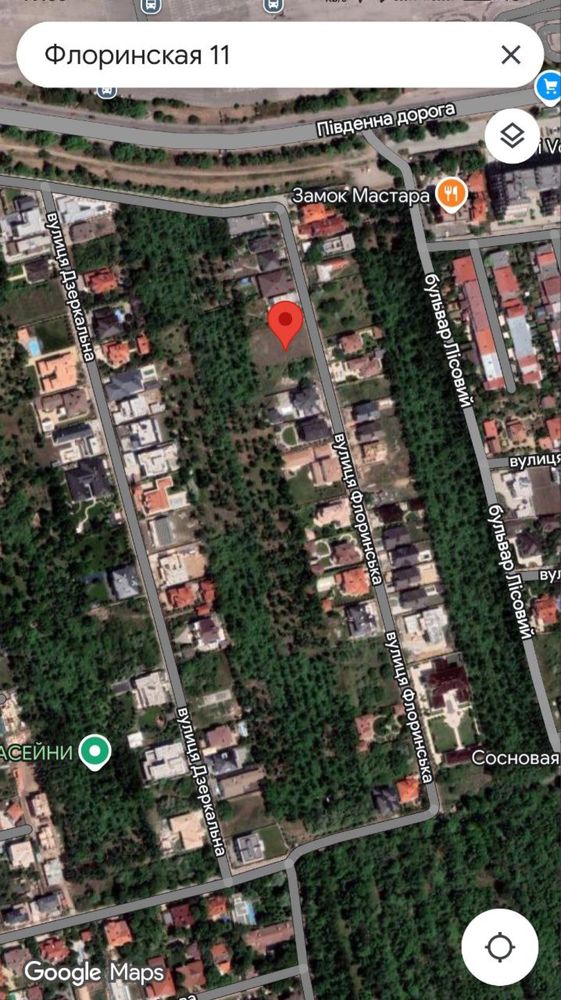 Сосновый берег. Участок 12 соток. Собственник.