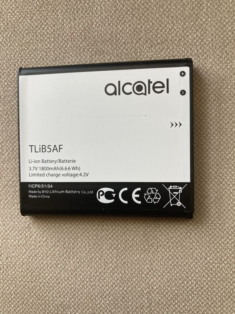 Router internet móvel 0F44 NOS