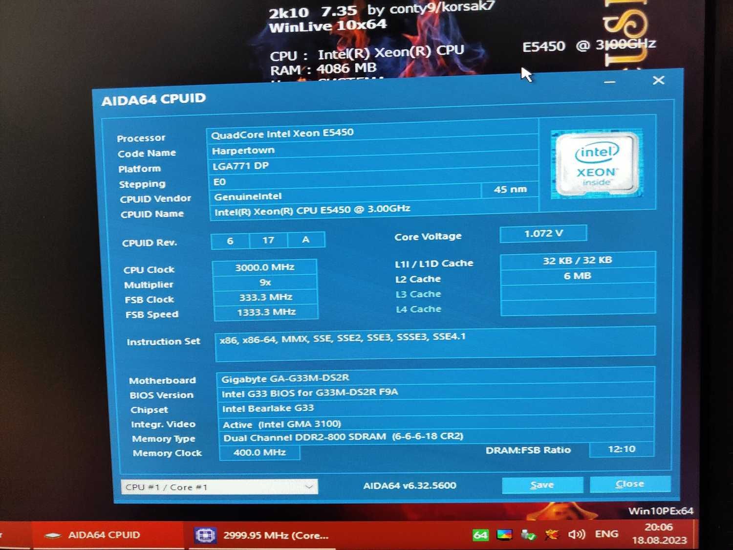Gigabyte GA-G33M-DS2R RAID, Xeon E5450 3.0Ghz 4 ядра, 4GB DDR2 800 МГц