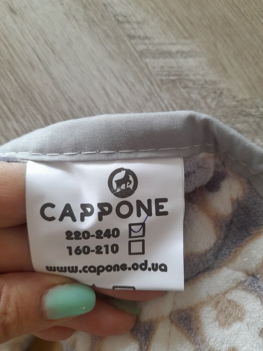 Стьобане покривало плюс дві подушки