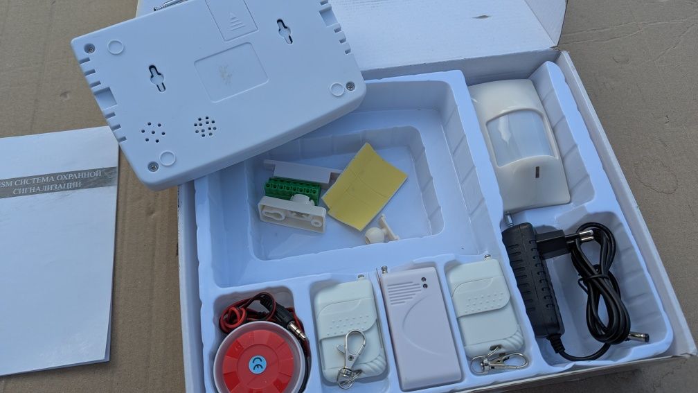 Безпровідна сигналізація для дому. Wireless Smart Security Alarm Sys.