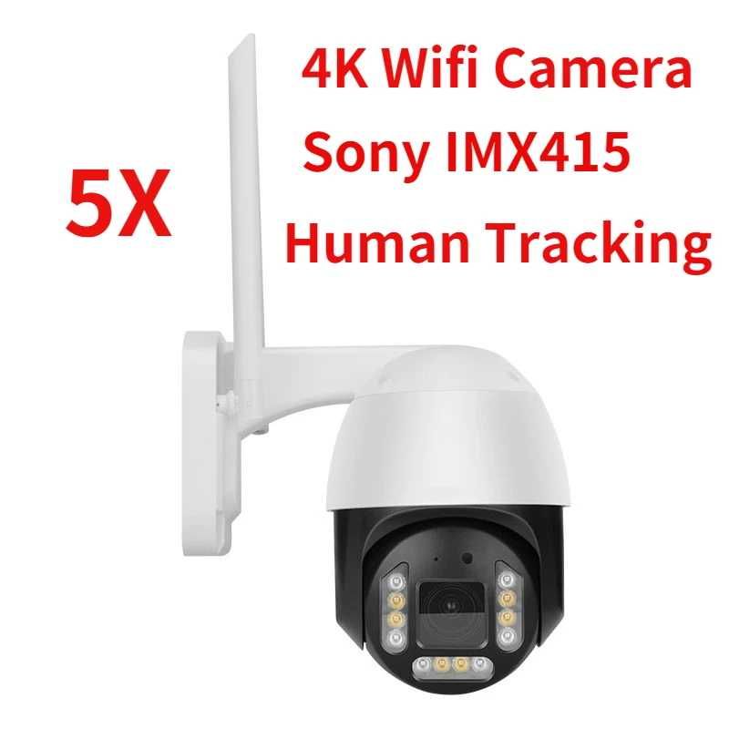 Sony IMX415 IP видео камера 8MP 4K h.265 WiFi видеокамера, відеокамера