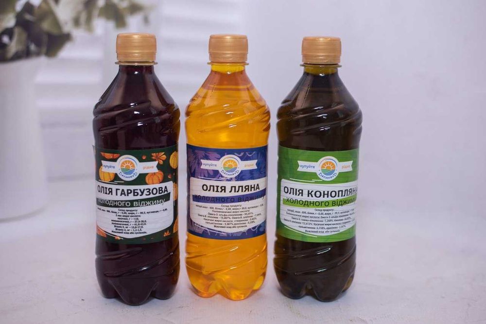 Конопляна олія холодного віджиму 1 л ПЕТ