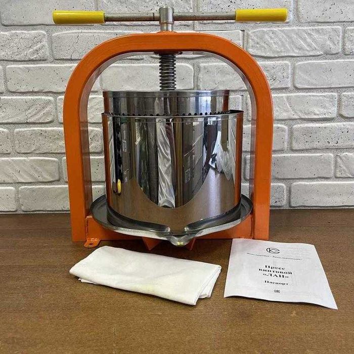 Прес для соку 15л Лан з мішком для фільтрації Пресс для сока сокодавка