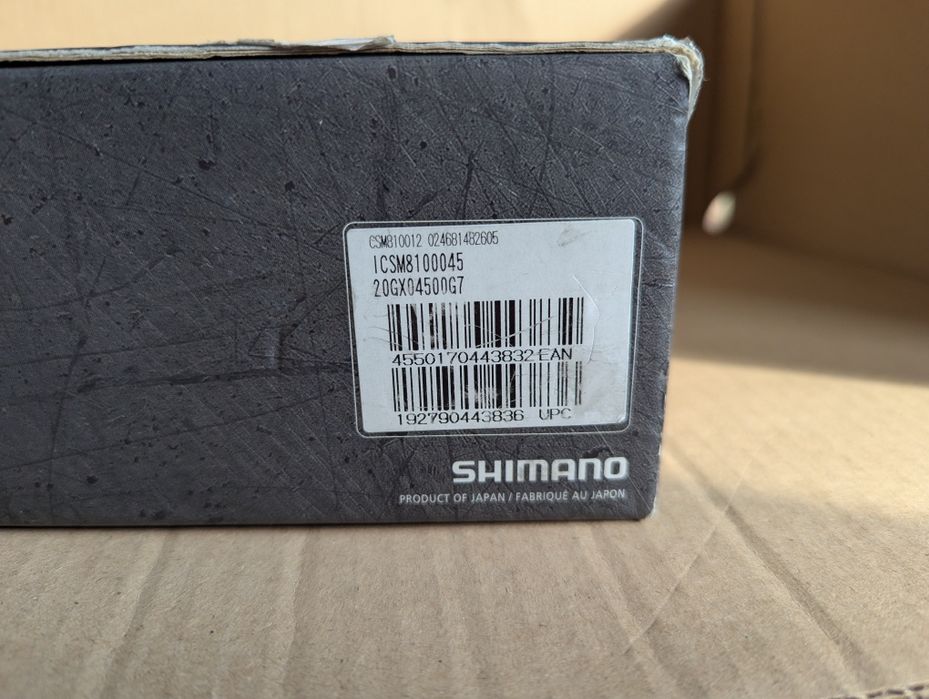 Kaseta SHIMANO Deore XT CS-M8100 | 10-45T | 12s | Micro Spline