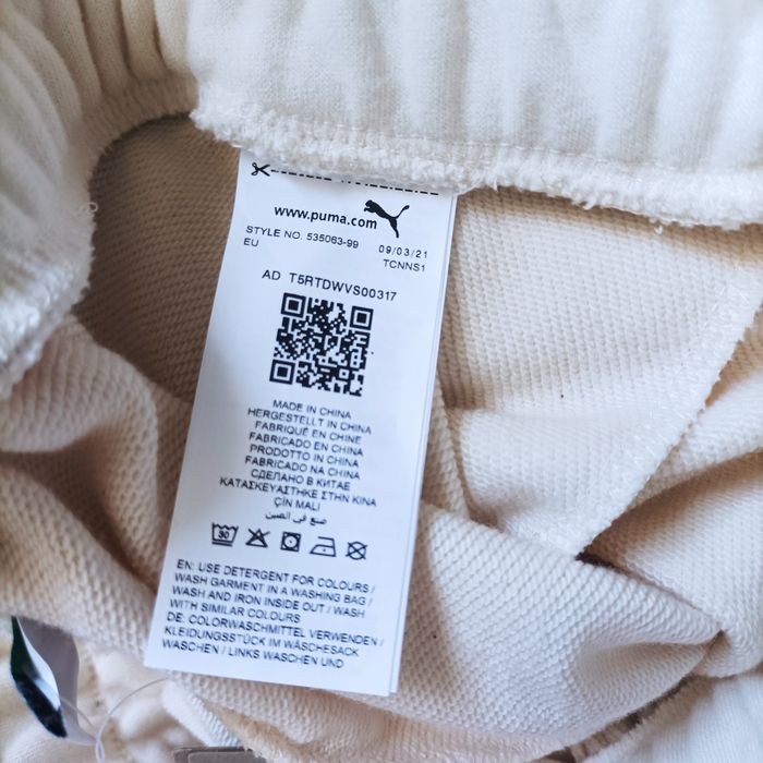 Жіночі штани Puma