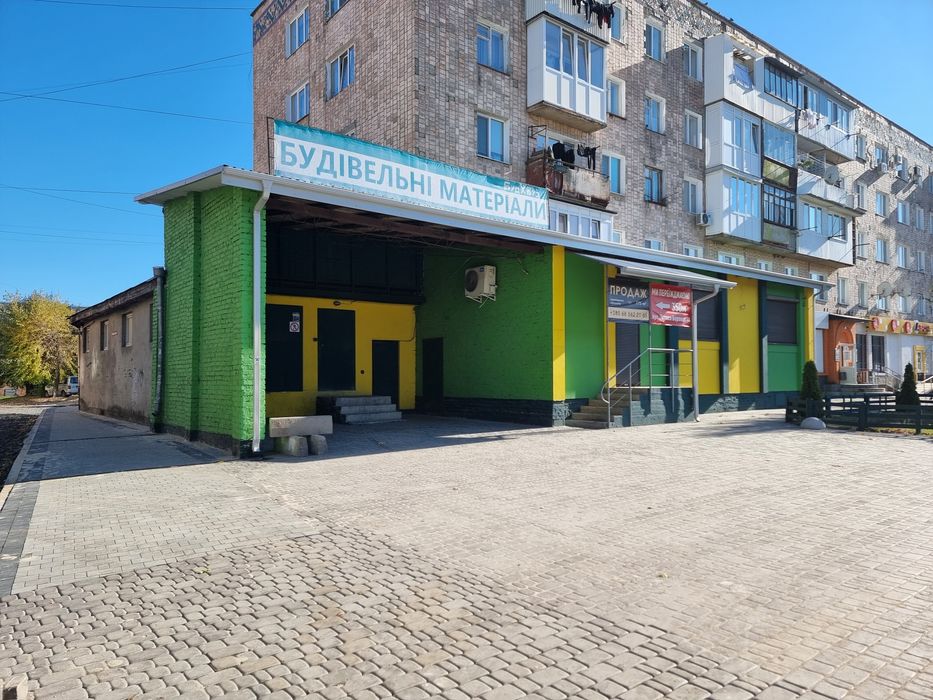 Комерційна нерухомість 175 кв.м.