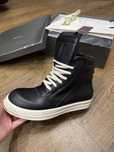 Rick Owens Geobasket