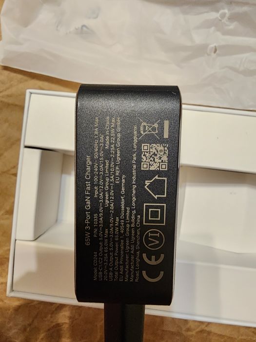 Зарядний пристрій UGREEN CD244 GaN Fast Charger 65W