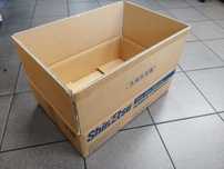 Karton 52 x 34 x 15 cm (wew) solidny pod paczkomat