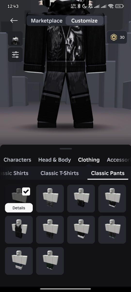 Дон Акаунт Roblox