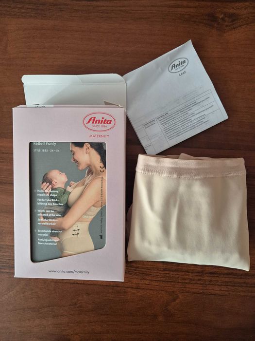 Бандаж післяпологовий АNITA