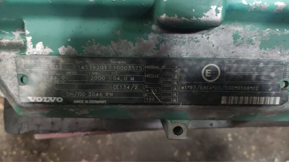 Volvo ec blc 240