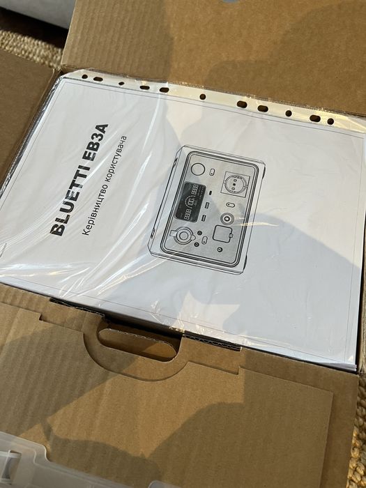 Зарядна станція bluetti