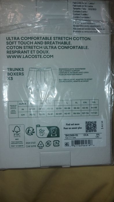 Прощається набір із 3плавок Lacoste ,Оригінал