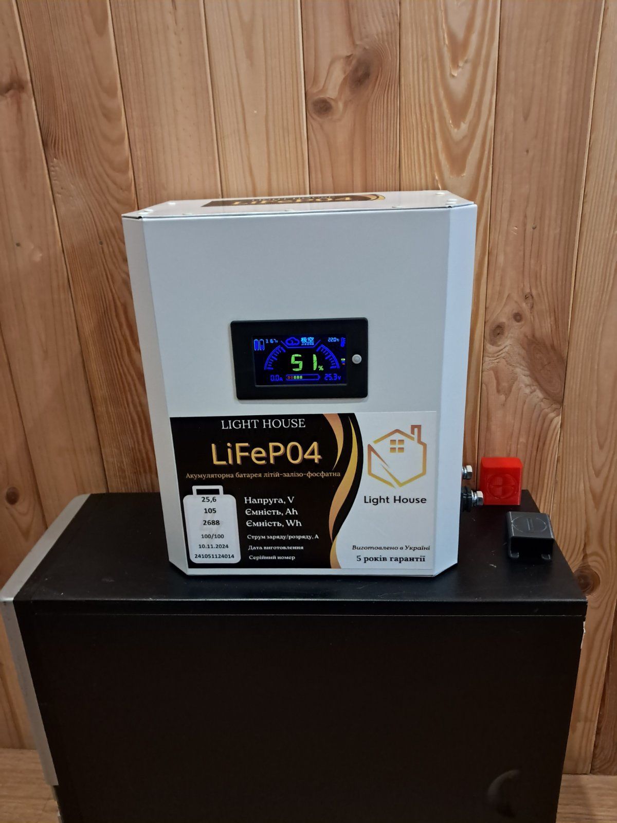Акумулятори LiFePo4