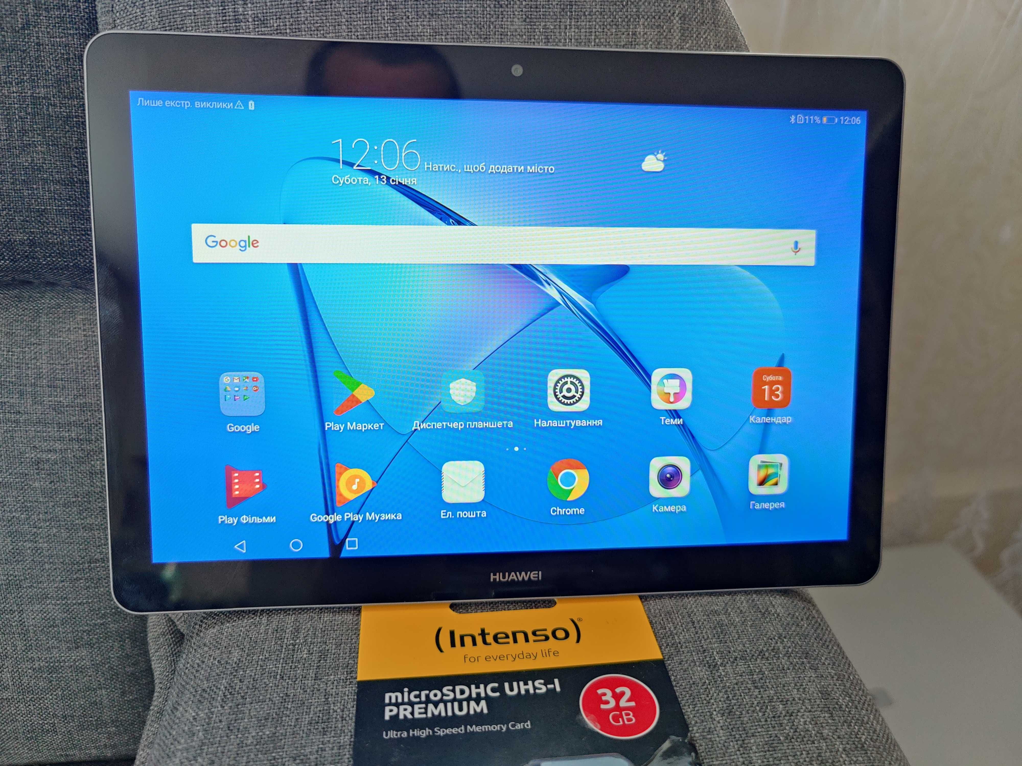 Планшет HUAWEI MediaPad T3 10  LTE 48GB