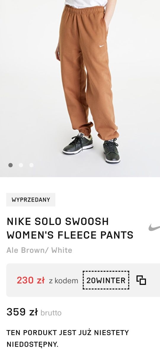 NIKE Spodnie  100% Orginał