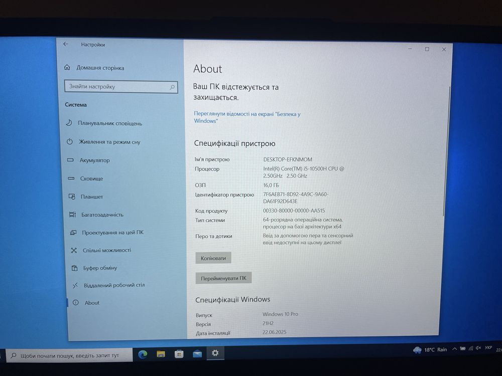Lenovo Legion 5 / i5 10500H / RTX3050