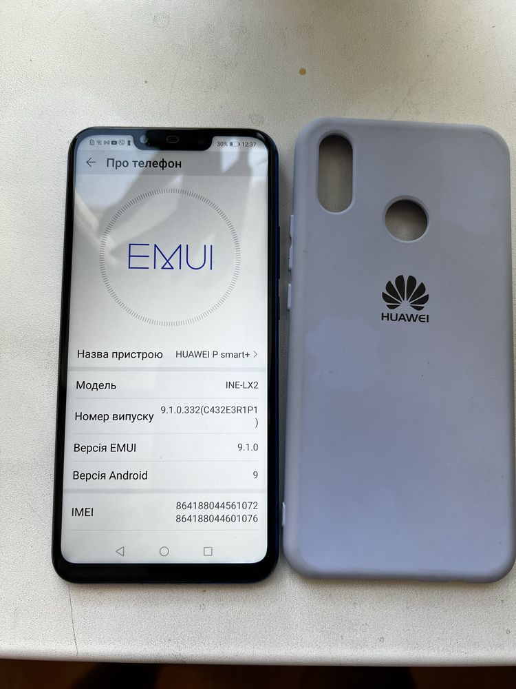 Huawei P Smart plus 4/64 + freebuds lite