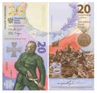 Banknot kolekcjonerski 20 zł Bitwa Warszawska 1920 r