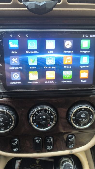 Андроид магнитола 7 дюймов