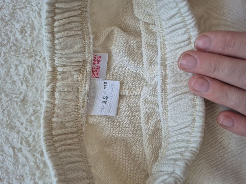 Beżowe dresowe spodnie