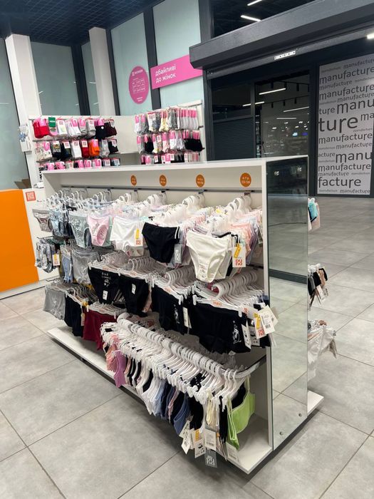 Фоаншиза магазину Duna