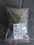 200 Fusiveis de 3A Glass fuse