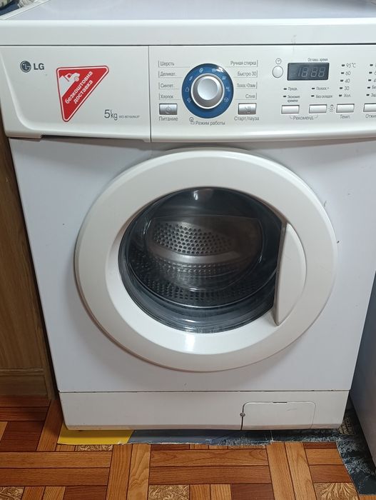 Пральна машинка LG  на 5 кг